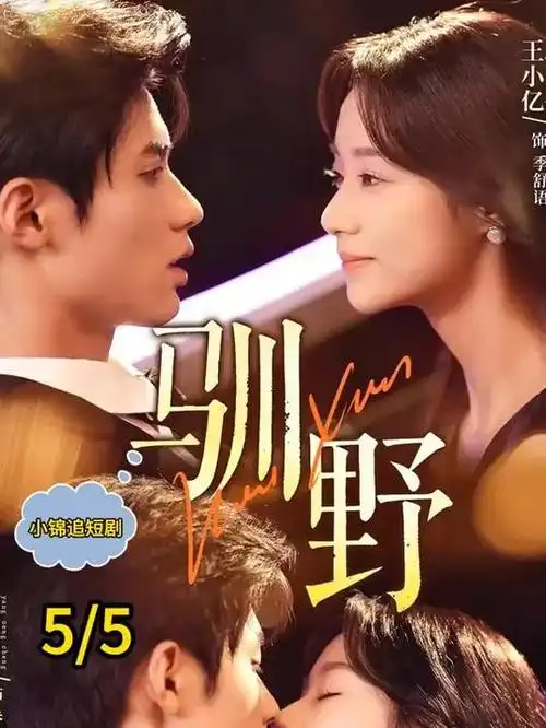 暖色治愈抱猫少年男生动漫头像