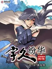 阳光治愈男生动漫头像分类封面